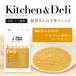 �y�b�g�t�[�h �� ���背�V�s vetslabo ���� �x�b�c���{ Kitchen&Deli �I�ׂ�8�܃Z�b�g �g�b�s���O  ���ق��� ���g���g �p�E�` �H�~ �����⋋ ���[���֔z�� �֘A�摜4