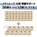 �� �y�b�g�t�[�h �E�F�b�g�t�[�h vetslabo ���� ���f�B���[�X ���p �t���T�|�[�g 95g�~36�{12�� ���Y ���Y�� �O���C���t���[ ��J�����[ �����⋋ �x�b�c���{ �֘A�摜1