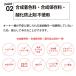 �� �y�b�g�t�[�h �E�F�b�g�t�[�h vetslabo ���� ���f�B���[�X ���p �t���T�|�[�g 95g�~20�{4�� ���Y ���Y�� �O���C���t���[ ��J�����[ �����⋋ �x�b�c���{ �֘A�摜5