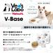 �� �h���C�t�[�h �����h�{�H vetslabo ���� �u�C�x�[�X V-Base ���p  120g�~6�� ���Y �m���I�C���R�[�e�B���O �O���C���t���[ ���� �x�b�c���{ �֘A�摜1