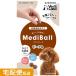 ���f�B�{�[�� �� �� ���܂��� ����� ����⏕ �r�[�t�� MediBall vetslabo ����  ��z�֔z��