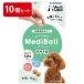 ���f�B�{�[�� �� �� ���܂��� ����� ����⏕ �T�T�~�� �܂Ƃߔ��� vetslabo ���� 10�Z�b�g MediBall vet'slabo �������� ��z�֔z��