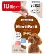 ���f�B�{�[�� �� �� ���܂��� ����� ����⏕ �r�[�t�� vetslabo ���� �܂Ƃߔ��� 10�Z�b�g MediBall vet'slabo �������� ��z�֔z��