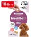 ���f�B�{�[�� �� �� ���܂��� ����� ����⏕ ���疡 �܂Ƃߔ��� 10�Z�b�g MediBall vetslabo ����  �������� ��z�֔z��