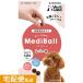 ���f�B�{�[�� �� �� ���܂��� ����� ����⏕ ���o�[�� MediBall vetslabo ����  ��z�֔z��