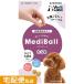 ���f�B�{�[�� �� �� ���܂��� ����� ����⏕ ���疡 MediBall vetslabo ����  ��z�֔z��