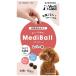 ���f�B�{�[�� �� �� ���܂��� ����� ����⏕ ���o�[�� MediBall vetslabo ����  ���[���֔z�� 2�܂܂�