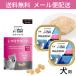 корм для животных собака Vet's Labo официальный собака для papi- комплект vetslabo официальный betsulabo почтовая доставка бесплатная доставка 