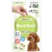 ���f�B�{�[�� �� �� ���܂��� ����� ����⏕ ���M�~���N�� MediBall vetslabo ����  ���[���֔z��2�܂܂�