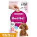 ���f�B�{�[�� �� �� ���܂��� ����� ����⏕ ���܂����� MediBall vetslabo ����  ��z�֔z��