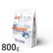 VetSolution собака для ..&shuu кислота соль поддержка 800g Monge диетическое питание .. болезнь болезнь VetSolution CANINE RENALbetsuso дракон shon собака капот monji новый стандарт 