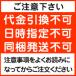 �y�l�R�|�X(�����s��)�z�x�b�c�����x�e���i���[ �L�p ������P�A �n���@�� �`�L�� 100g�y�ܖ������ԋ߂ɂ����ʉ��i�Ŕ̔����z �֘A�摜4