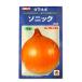 ��؂̎�/��q �\�j�b�N�E�^�}�l�M 20ml�i���[���֔����j�^�L�C��c
