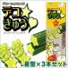 �f�R���イ�i�ƒ�؉��p�L���E���̌^�j���^�~3�{�Z�b�g�@�K�[�f�j���O�E�G��