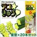 �f�R���イ�i�ƒ�؉��p�L���E���̌^�j���^�~20�{�Z�b�g�@�K�[�f�j���O�E�G��