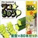 �f�R���イ�i�ƒ�؉��p�L���E���̌^�j���^�~80�{�Z�b�g�@�K�[�f�j���O�E�G��