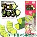 �f�R���イ�i�ƒ�؉��p�L���E���̌^�j�n�[�g�^�~5�{�Z�b�g�@�K�[�f�j���O�E�G��