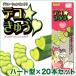�f�R���イ�i�ƒ�؉��p�L���E���̌^�j�n�[�g�^�~20�{�Z�b�g�@�K�[�f�j���O�E�G��