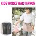  садоводство фартук WARKS WAISTAPRON ( зеленый / Kids размер ) Short фартук детский 
