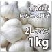  сильно сниженная цена! местного производства Aomori префектура производство чеснок семена чеснок семена Fukuchi белый 2L размер ( примерно 10 шт ) 1kg. покупка 