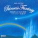 CD Princess * fantasy ~ let itogo- star . request .~ CRCI-20794 music box album hole . snow. woman . Aladdin Beauty and the Beast Pinocchio music healing 