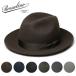 �{���T���[�m �t�F���g�n�b�g �}�����S ���U�[�g BORSALINO MARENGO �Β��� 6.5cm�y�ԕi�s�z