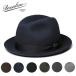 �{���T���[�m �t�F���g�n�b�g �}�����S ���U�[�g �V���[�g�u���� BORSALINO MARENGO �ΒZ�� 4.5cm�y�ԕi�s�z