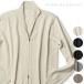 filipote low Len tis driver's вязаный кардиган шерсть кашемир 12 мера Италия производства мужской [ возвращенние товара не возможно ]