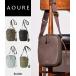 �y���񂹁z�yAOURE�b�A�E�[���zMCFC �~�j�V�����_�[�o�b�O MCFC Mini Shoulder Bag �O���[ �u���b�N �I���[�u ���J ���v �{�v �C�^���A�Y���U�[�yAMGG266001�z
