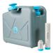  гидро голубой HYDROBLU Jerry Can Filter