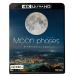 moon * phase (Moon phases) 4K Ultra HD Blue-ray bi com магазин 
