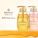  корпус wo Sure ndo мед &amp;honey глубокий мокрый meruti мокрый мыло для тела уход за телом 