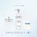 [ официальный ]&amp;honey and мед Professional система ремонт he AOI ru3.0 105mL повреждение уход увлажнитель мед уход за волосами 