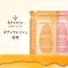 アンドハニー &amp;honey ジェル ボディウォッシュ ボディソープ 詰め替え 保湿 本体 泡 乾燥肌 はちみつ もちもち 公式