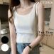 [SUMMER RUSH SALE] майка женский Корея мода безрукавка tops summer вязаный ребра маленький видно одноцветный [ почтовая доставка ] [M рейс 1/1]