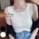 майка ребра вязаный оборка tops женский Корея мода безрукавка tops [ почтовая доставка ] [M рейс 1/1]