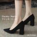  туфли-лодочки коричневый n ключ каблук 9cm каблук po Inte dotu высокий каблук futoshi каблук прекрасный ножек красивый . Корея мода черный 822E54123