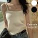  ребра топ женский бюстье tops Layered накладывающийся надеты внутренний Cami [ немедленно ] [ почтовая доставка ] [M рейс 1/1]