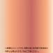  Poe погреб tsu транскрипция бумага цвет COLOR METALIC PINKGOLD ( одиночный цвет * металлик розовое золото )
