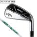  Callaway (CALLAWAY)( men's )EPIC MAX FAST iron set 5ps.@(I7~9,PW,AW)N.S.PRO 950GH NEO