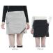  Admiral Golf (Admiral GOLF)( женский ) Golf одежда теплоизоляция твид Like теплый стрейч юбка ADLA293
