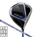  Yamaha (YAMAHA)( men's ) Impress Drive Star Driver SPEEDER NX for Yamaha M423d