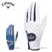  Callaway (CALLAWAY)( женский ) обе рука для sheb двойной перчатка 