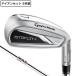  TaylorMade (TAYLORMADE)( men's ) Stealth HD iron set 5ps.@(6I~9I,PW) KBS MAX MT80 JP