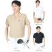ROSASEN( мужской ) Golf одежда . вода скорость .UV уход A-Line короткий рукав Logo рубашка-поло 047-21341