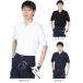  epi кий ru(epicure)( мужской ) Golf одежда короткий рукав Zip выше Polo 151-11340