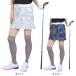  булавка (PING)( женский ) Golf одежда камуфляж рисунок стрейч юбка 622-4134200