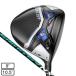  Cobra (Cobra)( men's ) aero jet AEROJET LS Driver SPEEDER NX GREEN 60[ custom specification ]