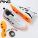  булавка (PING)( мужской ) туфли для гольфа лезвие подошва шиповки BOA боа dial тип 621-4192501-031