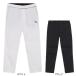  Puma (PUMA)( мужской ) Golf одежда гипер- стрейч chidoli тонкий конические брюки 627654